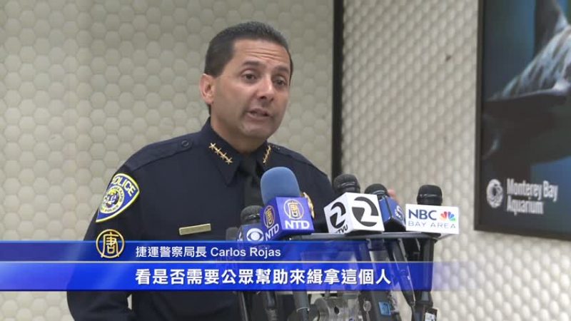 不公布罪案錄像挨批 Bart警長急滅火