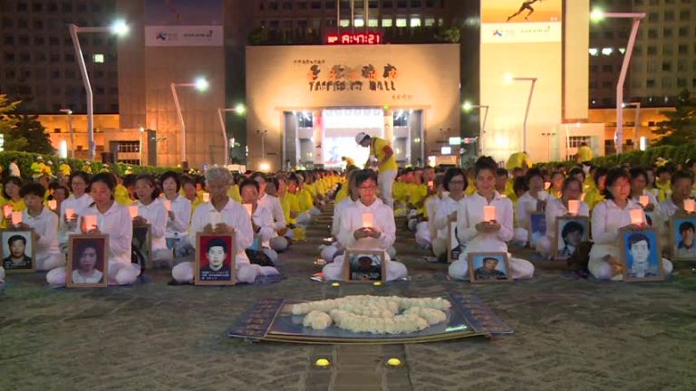 法輪功反迫害18年 北市燭光悼念各界聲援