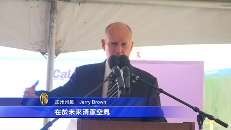 獲聯邦撥款 加州火車電氣化轉型啟動