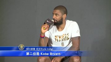 成為頂尖後衛的祕訣？NBA球星：抱籃球睡覺