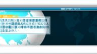 7月25日國際新聞簡訊