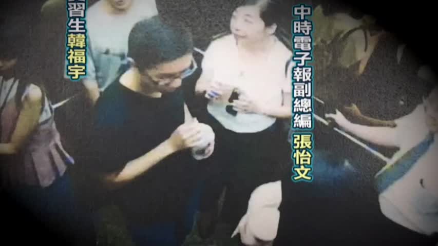 【禁闻】水球丢国会立委 台籍中生疑共青团？