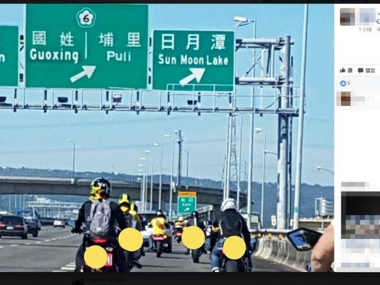 重機爭取國道路權 警逐一拖吊並設攔截點