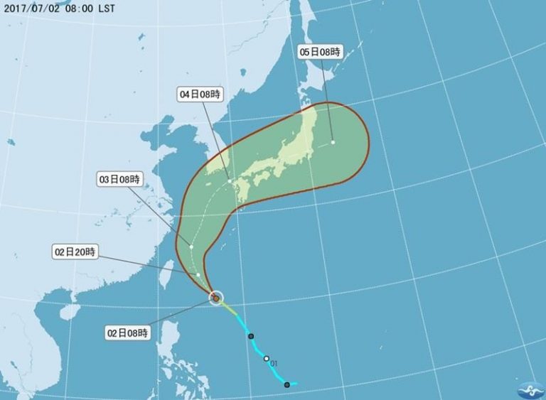 輕颱「南瑪都」形成 估今晚最接近台灣