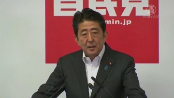 東京都議會選舉 安倍自民黨料大敗