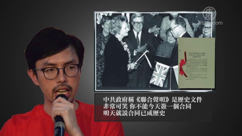 【禁闻】英媒：中共政府的承诺不值钱