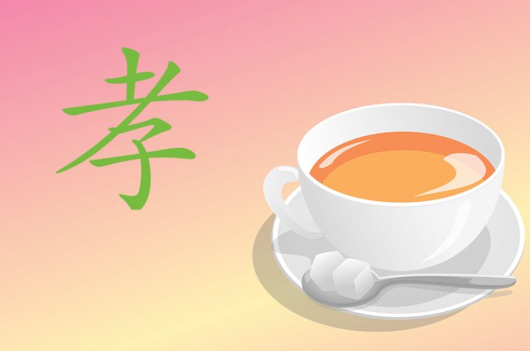 孝順 ，孝了你就順了