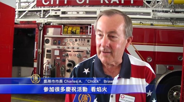 凱蒂警民共慶 獨立日精神薪火相傳