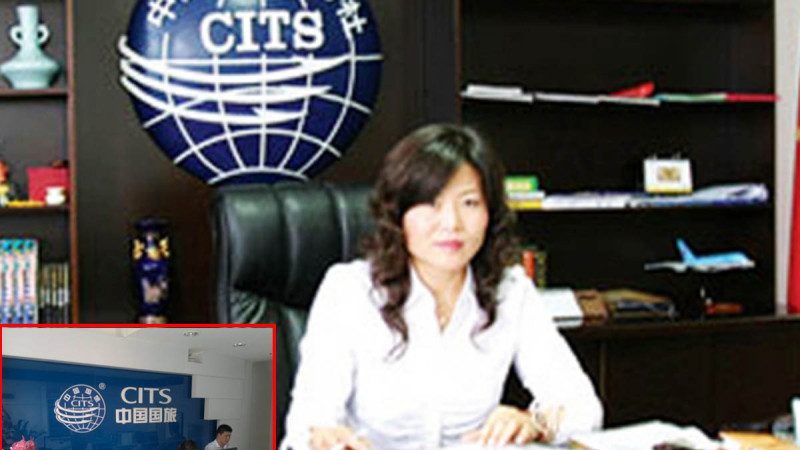 朝鲜特务？传丹东旅行社女总裁被国安拘留