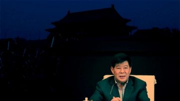 王岐山反腐身边添“打虎猛将” 背景不寻常