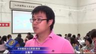 民間技藝海外傳承  休斯頓華文教師學捏面人