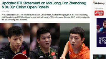 国际乒联出手 扣马龙樊振东许昕积分 还将追罚