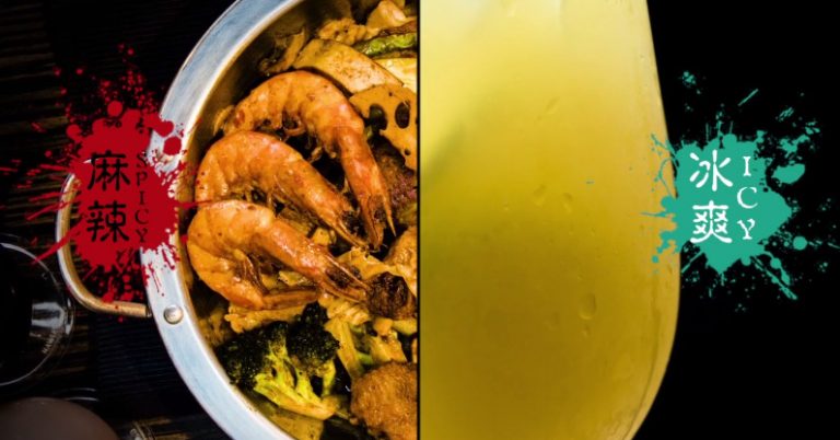 【廣告】菁菁茶屋  Verde Tea House