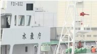 朝鲜船入日本海捕鱼 枪口对准日本船并追逐