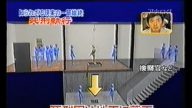 日本死囚伏法大揭秘 3刑務官按按鈕只有一個起作用