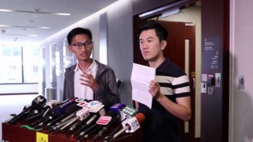 香港2名議員 再遭入稟取消議席