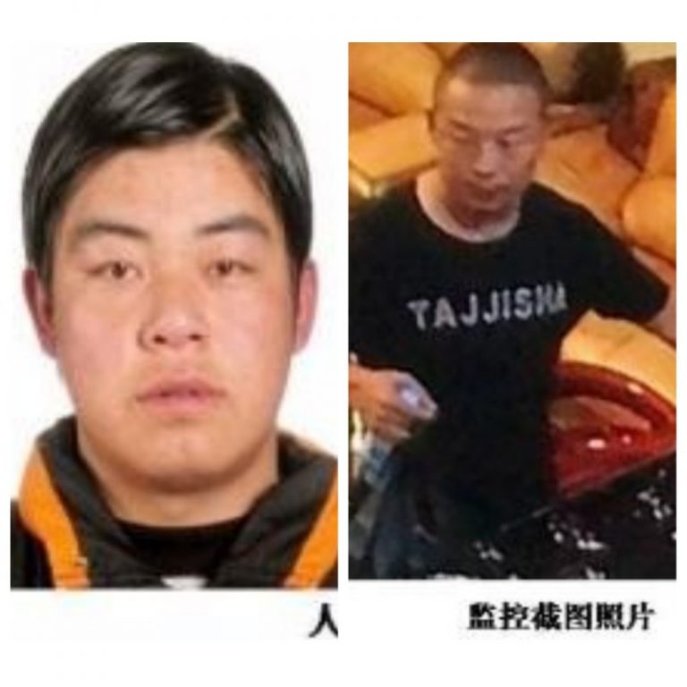 甘肅玉門凶案 男因家庭矛盾殺妻兒等4人