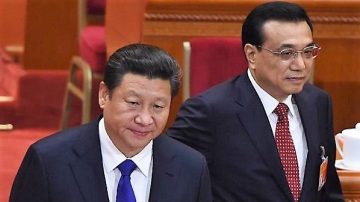 英媒：习近平金融会议发怒 一决定令地方党委“脊骨发凉”