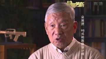 中印对峙一触即发 院士惊曝共军离奇弹药荒