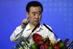 王健林陷困境 美专家 政府在拿万达做例子 习近平 专题 习近平打虎动态 新唐人中文电视台在线