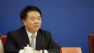黄兴国副手 天津市委原副秘书长刘剑刚被刑拘