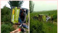 河北巴士撞货车20死伤 现场散布尸体（视频）
