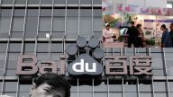 百度又被告了！原告控誤導消費者 索賠逾88萬