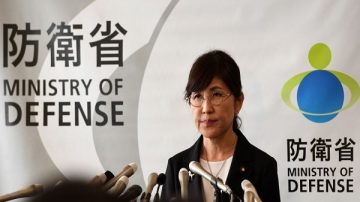 隱匿軍情報告 日防衛大臣稻田朋美請辭獲准