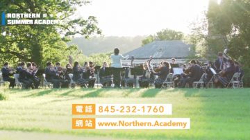 【廣告】Northern夏令營 SUMMER ACADEMY  招生中