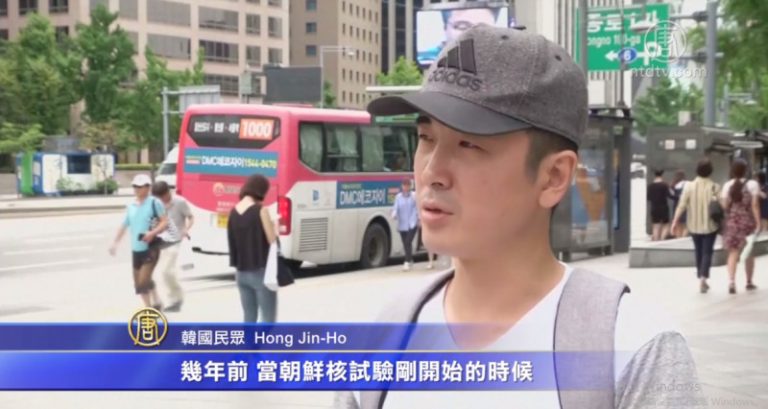 朝鮮試射導彈 韓國日本民眾反應不一