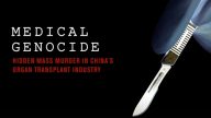 俞晓薇：《医疗群体灭绝》揭露绝无仅有的罪恶