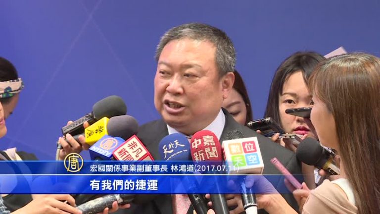 不受陸客影響 台觀光旅宿業拼轉型迎藍天