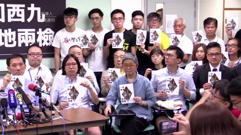 23條翻版「一地兩檢」引強烈反彈