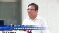 韩籍嫌犯窃民进党党部 警方：临时起意