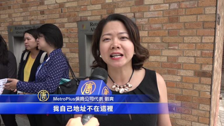 房東房客權利講座 8月12日律師解惑