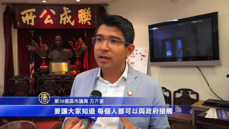 初選前最後衝刺 布魯克林參選人拜票忙