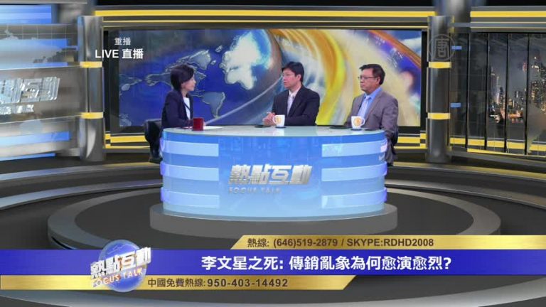傳銷在中國大陸為何演變為黑社會綁架？