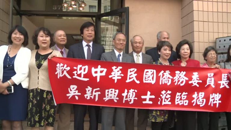 吳新興訪問傳統僑社 不懼親共團體抗議