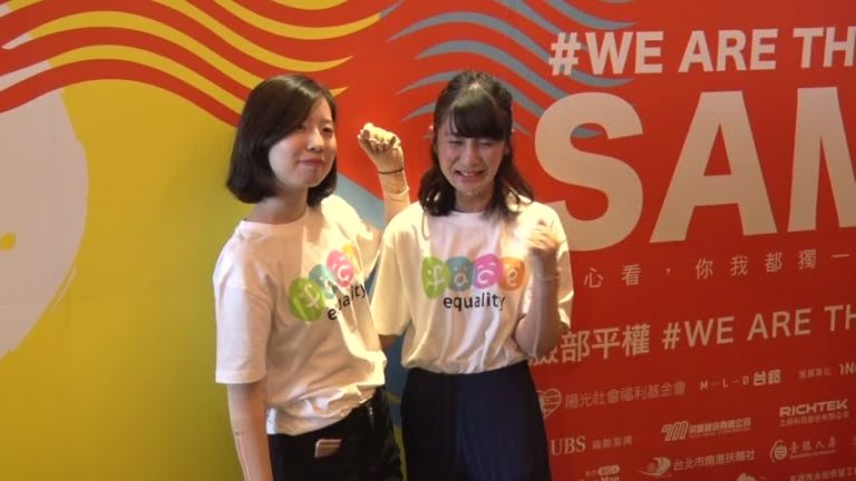 臉部平權特展移師高雄 傷友呼籲公平對待