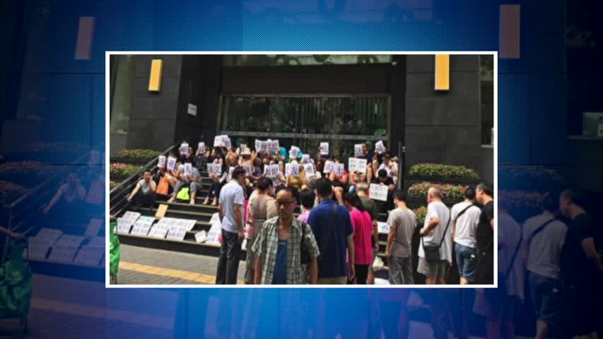 8月14日维权动态