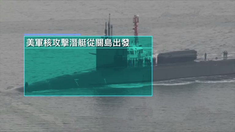關島將啟動15台預警系統 朝鮮攻擊機率甚低?