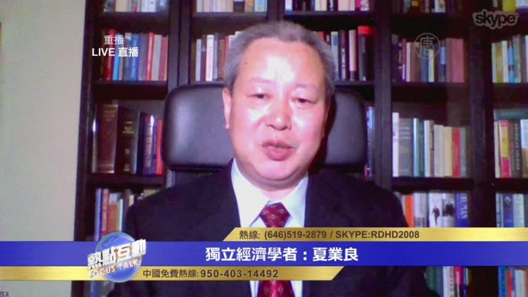 因朝鮮核彈問題？川普向中共扔出「貿易核彈」