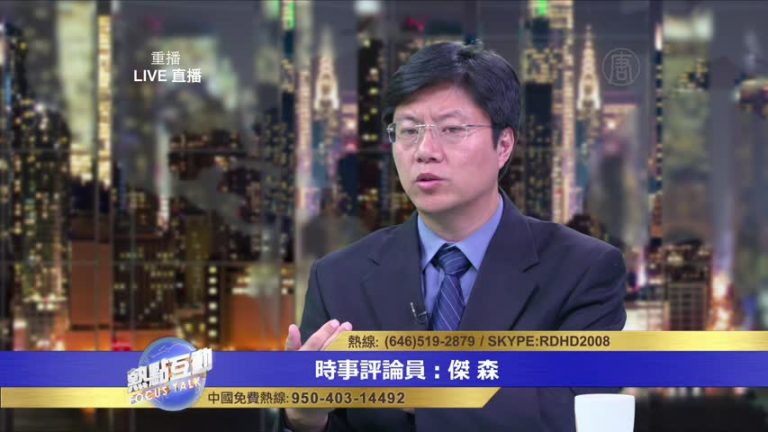 美國七十年代301條款 對中美貿易有多大影響？