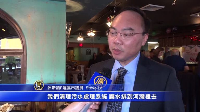 洩洪系統清理中 減少中國城周邊積水