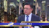 橫河：中共對外戰爭都不是為保衛中國領土完整而戰