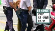 台湾男子闯总统府挥刀刺宪兵 随身包内有五星旗