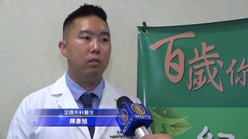 起床下地脚跟痛  你可能患了足底筋膜炎