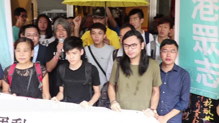 傘運旺角清場案  黃之鋒等人再出庭