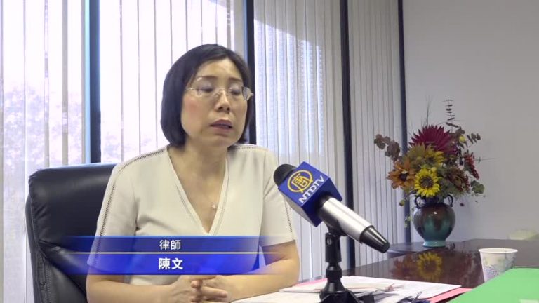 想在美投資建廠？ 華人需關注法律差異