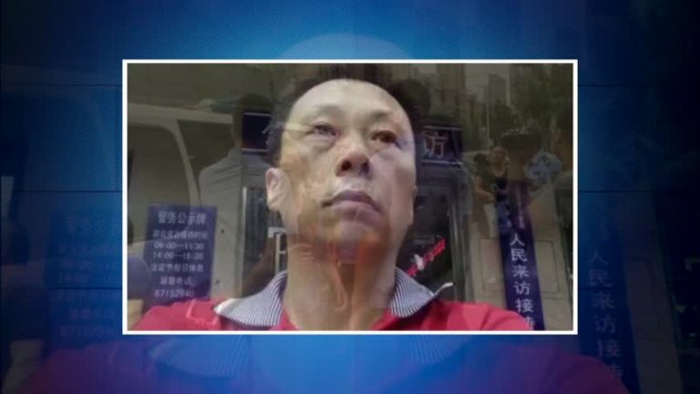 8月24日維權動態